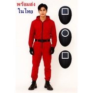 Products Are In Thailand. Gogowa Set-Game Controller [Red] Adult Survival Theme 7C249 7C248 cp17.4