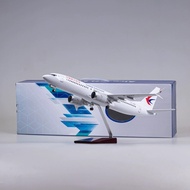 Wheeled Lighted 47CM Oriental Airlines B737MAX Eastern Airlines Simulation Passenger Aircraft Aircra