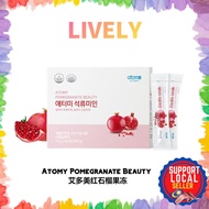 [READY STOCK MALAYSIA] Atomy Pomegranate Beauty 艾多美红石榴果冻 (30 sticks / 60 sticks) 马来西亚现货