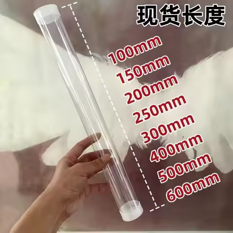 Naxilai 10Pcs Clear Plastic Transparent Plastic Tube(5.9 x1inch)Container Both Ends with Lid for DIY