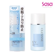 CEZANNE Make Keep Base Makeup Base (30ml)