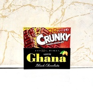 Lotte Japan Crunky Crunch Ghana Black Chocolate Milk Dark Chocolate