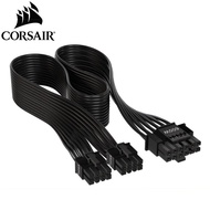 CORSAIR 600W PCIe 5.0 12VHPWR Type-4 PSU Power Cable