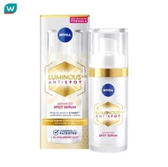 Nivea Luminous 630 นีเวีย ลูมินัส 630 แอนตี้สปอต แอดวานซ์ สปอต เซรั่ม 30 ml.