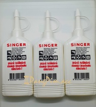 น้ำมันจักร  น้ำมันจักรsinger น้ำมันจักรซิงเกอร์ 80 ซีซี  น้ำมันหยอดปัตตาเลี่ยน ของแท้!!!!