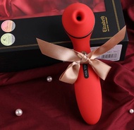 KISTOY Elizabeth伊莉莎白 全方位加溫吸吮 按摩器 送潤滑液