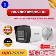 【Ready Stock】HIKVISION DS-2CD1023G2-LIU 2MP Smart Hybrid Light Fixed Bullet Network Audio Camera