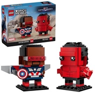 Lego 40668 Captain America & Red Hulk Figures - Brickheadz - New - BNISB