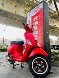 售：全新2021年VESPA SXL150cc ABS (貿易版)