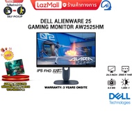 [ผ่อน 0% 6 ด.]DELL ALIENWARE 25 GAMING MONITOR AW2525HM (IPS FHD 320Hz)/ประกัน 3 Years Onsite