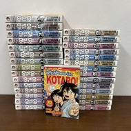 [MANGA] My Name is...KOTARO! ข้าชื่อโคทาโร่ ภาคแรก เล่ม 1-30 จบ ครบชุด ... TATSUYA HIRUTA เขียน (มือ