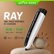EV Home RAY One-Piece Portable EV Charger Type 2 | 3kW 3-Pin / 7kW CEE 32A | 5M Cable | Adjustable C
