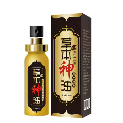 Delay spray, delay 60min 10ml