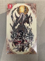 全新Switch鬼武者限定版