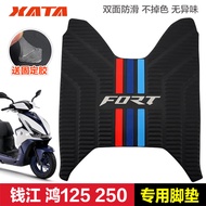 Qianjiang FORT Hong 125 150RS 250 Motorcycle Foot Pedal Mat Rubber Mat Anti-slip Foot Mat Modified A