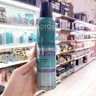 XỊT DƯỠNG BÓNG SIÊU MƯỢT VÀ GIỮ MÀU NHUỘM X.PROS 320ML