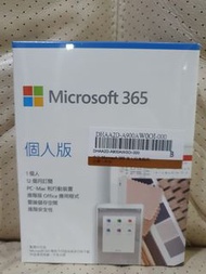 全新Microsoft 365 中文 個人版 進階版office