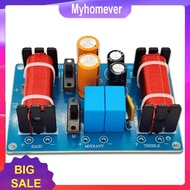 150W Frequency Divider 50Hz-20KHz 3 Ways Audio Speaker Frequency Divider Module