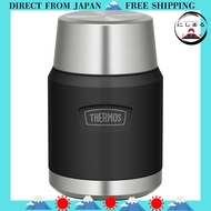 ICON SERIES Thermos Food Jar 500ml Thermal Insulation Granite American Design Icon Series ASSA-500 G