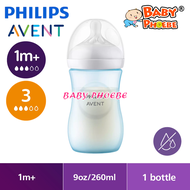 Philips Avent Natural Response PP/PPSU Baby Bottle 4oz/9oz/11oz Botol Susu Bayi