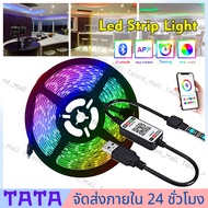 ชุดไฟเส้นLEDไฟแต่งห้อง ไฟประดับตกแต่ง 5050RGB Strip lightไฟเส้นLEDไฟกระพริบRGBชนิดสลับสี ไฟตกแต่งห้อ