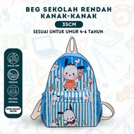 35cm Kuromi Beg Sekolah Budak Kanak-Kanak Tadika Lelaki Perempuan Kartun Cinamoroll My Melody