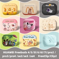 For Huawei freebuds 4/5/6/5i/6i/7i case Shockproof Headphone Case Cover Huawei freebuds 5i/6i case S