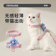 Recommended items ⭐ Cat Cartoon Traction Rope Outing Break Free I-Shaped Adjustment Pet Special Mupp