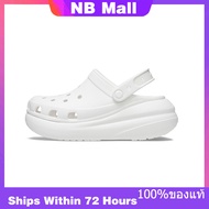 ของแท้พิเศษ Crocs Classic Crush clog White Shoes Non-Slip Thick Sole Beach Sandals 207521-100 รองเท้