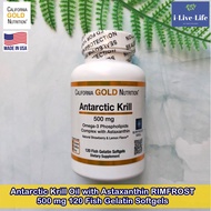 น้ำมันคริลล์ Antarctic Krill Oil with Astaxanthin RIMFROST 500 mg 120 Fish Gelatin Softgels - Califo