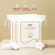 Mofa Meiren cotton pads 222 pieces