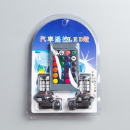 LED Car Fog Lamps H11 H8 RGB Sockets with 27 LED Remotes, PAIR