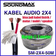 Cable (@ 1 meter 2x4.0mm) 2 lane SOUNDMAX 2x4.0mm awg cable audio electric fiber motor DC car speake