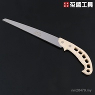 Orchard Pruning Saw Saw Saw Saw Garden Garden Woodworking Pruning Shear Saw Hardware Tools Garden ME