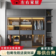 Wardrobe Simple Assembly Cabinet Sliding Door Wardrobe Light Luxury Wardrobe Italian Wardrobe Minima