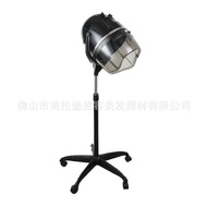 Hanging Hair Dryer Hair Dryer Vertical Hair Dryer Hair Dryer Accelerator Hair Dryer UFO Dryer Hair D