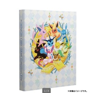 Pokemon Center Official Eeveelutions Collection File 📁✨ Authentic Pokémon Card Game Binder 🃏💖 Premiu