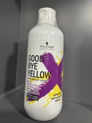 購自日本 Schwarzkopf Goodbye Yellow Shampoo去黃洗頭水洗髮水