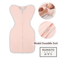RUMATO | Insular Modal Baby Sleepsack Soft Breathable Wearable Blanket Newborn Infant Toddler Sleep 