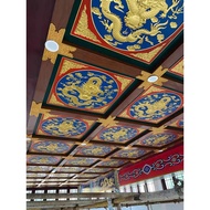 Xianyuan Temple Ceiling Buddhist Temple Taoguan Dao Temple Temple Painted Ceiling Decoration Classic
