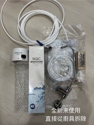 [未使用 含運] SAKURA櫻花 單管過濾型廚下式淨水器P9670+原廠活性碳纖維濾芯F0231