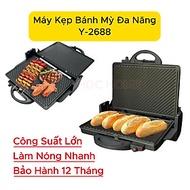 Máy Ép Bánh Mì Pate Y-2688, Máy Kẹp Nướng Đa Năng Công Suất Lớn, Làm Nóng Nhanh- Hàng Nhập Khẩu
