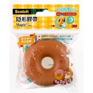+Fufuli+3M Scotch 810DD Two-Color Donut Invisible Tape (19mm x 7.6M)