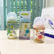 Ppsu Bottle For Baby Babuu Baby Bottle 240ml