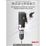 Handheld Machine Thread Pneumatic Thread Machine Tapping Vertical Machine Motor Thread Machine Gun M