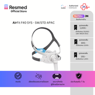 AirFit F40 SYS - SW/STD APAC