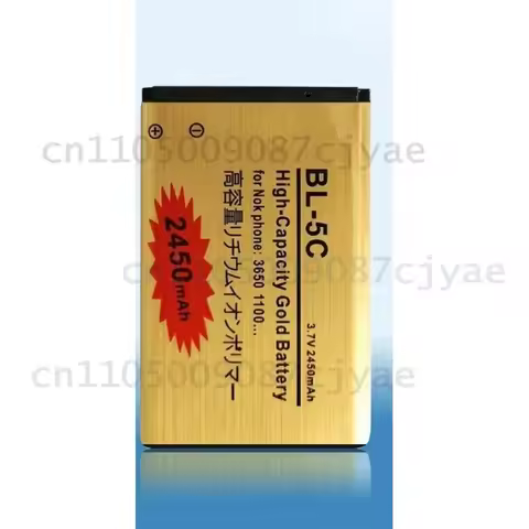 Reliable Safe BL-5C Lithium Battery for Nokia 5130 2610 1110 1682C 1010 1280 Mobile Phone