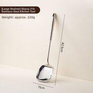 onlycook | Thickened Integral 316 Stainless Steel Cookware Long Handle