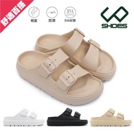 [Sold out but not replenished] C & D Women's Shoes Classic Double Buckle Heightened 5CM Thick-Soled 