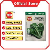 Seed Benih TRIO Sayuran Vegetable Pak Choy Ong King Non-GMO